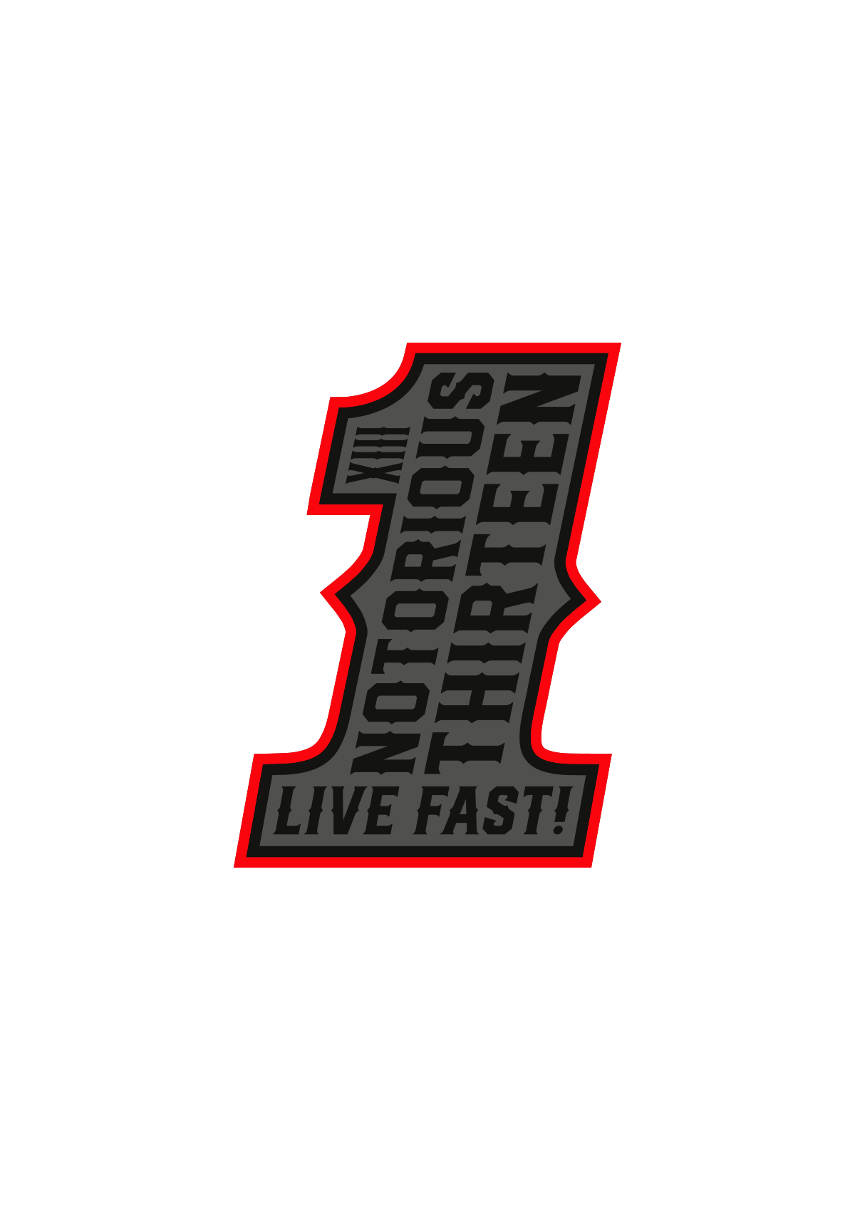 Aufkleber ONE S/G/R - MEN OF MAYHEM - Accessoires - ALAIKO - EXCHANGES - MM - E - 3050 - ON - SGR - black