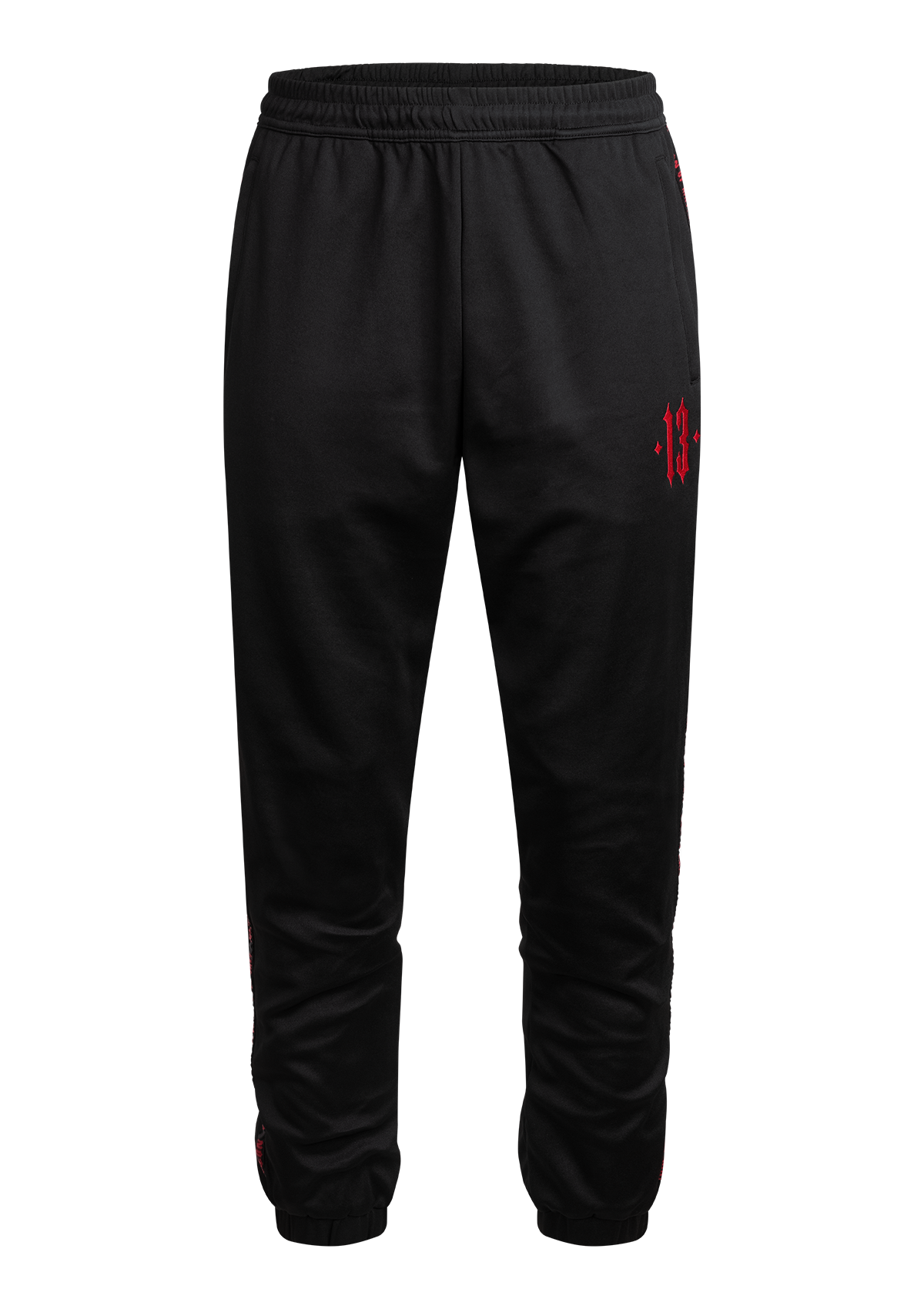 Trainingshose Classic S/R